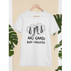 Round Neck - Aaj Gadi Bhai Chalaiga - White Round Neck - Aaj Gadi Bhai Chalaiga - White