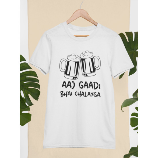 Round Neck - Aaj Gadi Bhai Chalaiga - White Round Neck - Aaj Gadi Bhai Chalaiga - White