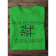 Round Neck - Boring Lecture - Green Round Neck - Boring Lecture - Green