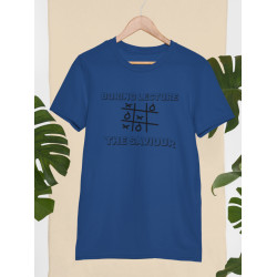 Round Neck - Boring Lecture - Navy Blue Round Neck - Boring Lecture - Navy Blue