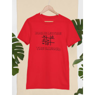 Round Neck - Boring Lecture - Red Round Neck - Boring Lecture - Red