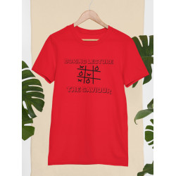 Round Neck - Boring Lecture - Red Round Neck - Boring Lecture - Red