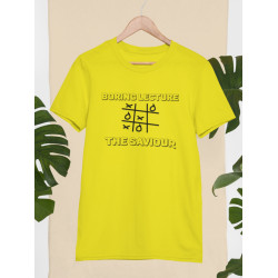 Round Neck - Boring Lecture - Yellow Round Neck - Boring Lecture - Yellow