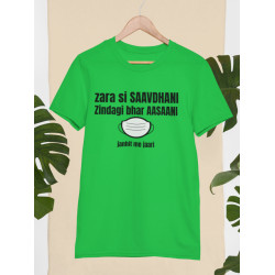 Round Neck - Savdhaani - Green Round Neck - Savdhaani - Green