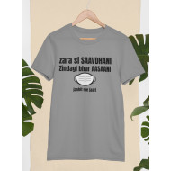 Round Neck - Savdhaani - Grey Round Neck - Savdhaani - Grey