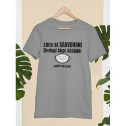 Round Neck - Savdhaani - Grey Round Neck - Savdhaani - Grey
