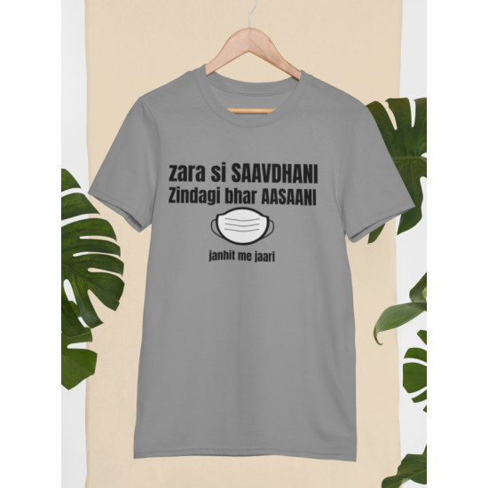 Round Neck - Savdhaani - Grey Round Neck - Savdhaani - Grey