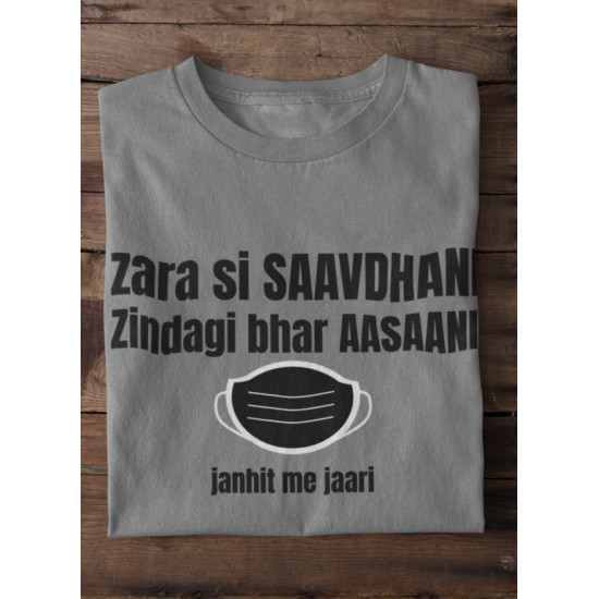 Round Neck - Savdhaani - Grey Round Neck - Savdhaani - Grey