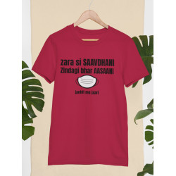 Round Neck - Savdhaani - Maroon Round Neck - Savdhaani - Maroon