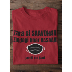 Round Neck - Savdhaani - Maroon Round Neck - Savdhaani - Maroon
