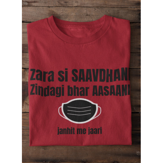Round Neck - Savdhaani - Maroon Round Neck - Savdhaani - Maroon