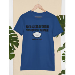 Round Neck - Savdhaani - Navy Blue Round Neck - Savdhaani - Navy Blue