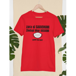 Round Neck - Savdhaani - Red Round Neck - Savdhaani - Red