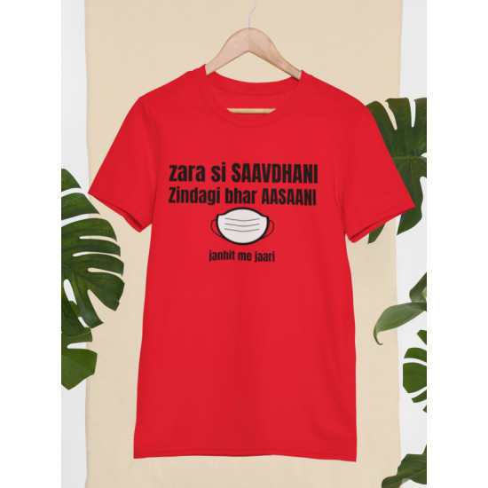 Round Neck - Savdhaani - Red Round Neck - Savdhaani - Red