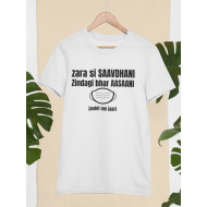 Round Neck - Savdhaani - White Round Neck - Savdhaani - White