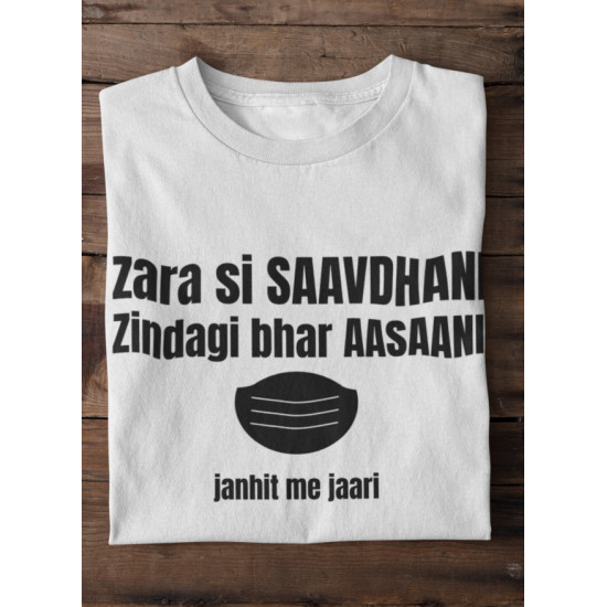 Round Neck - Savdhaani - White Round Neck - Savdhaani - White