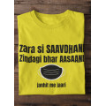 T Shirt Zara Si Savdhani