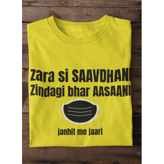 Round Neck - Savdhaani - Yellow Round Neck - Savdhaani - Yellow